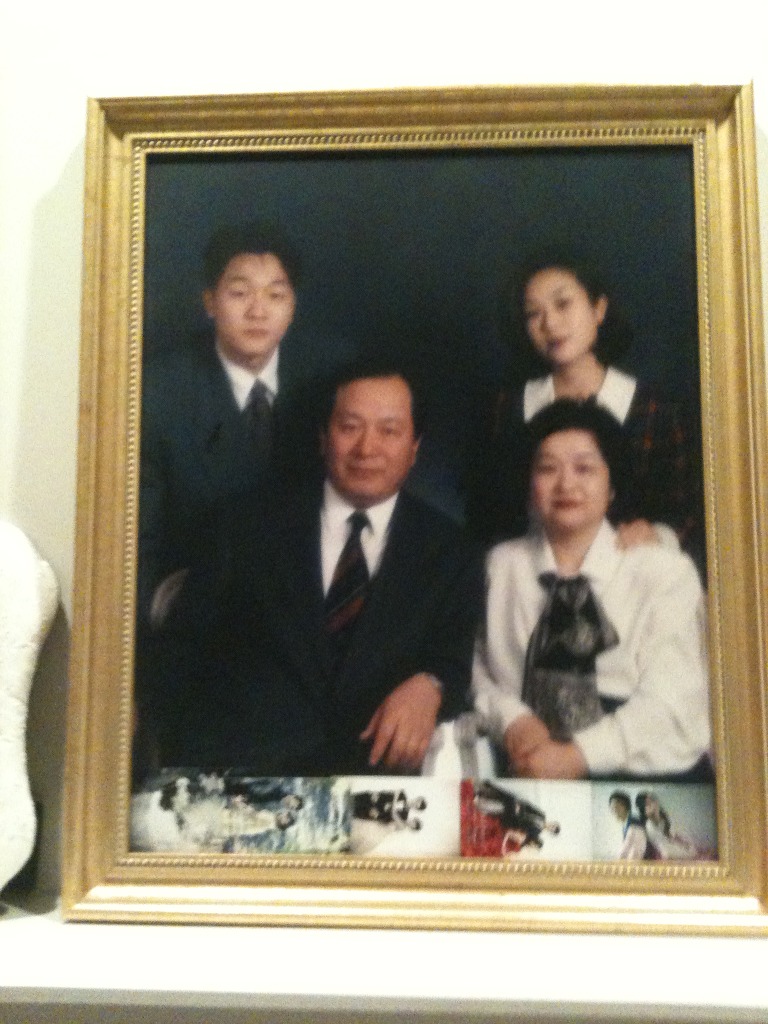 삼성래미안 동문 앞 이미지