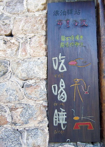 먹고마시고 이미지