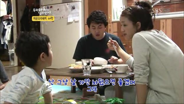 우리 아이가 달라졌어요 사상 최악의 부모 | 인스티즈