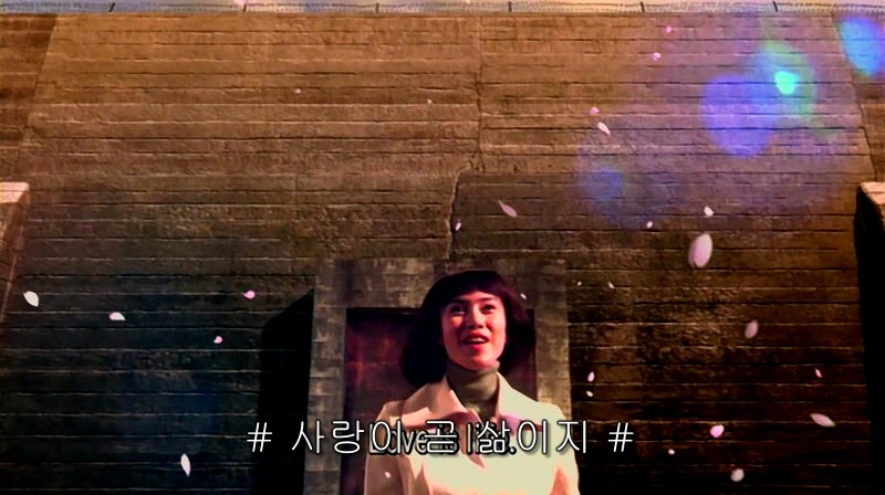 [영화] 혐오스런 마츠코의 일생 -19- | 인스티즈