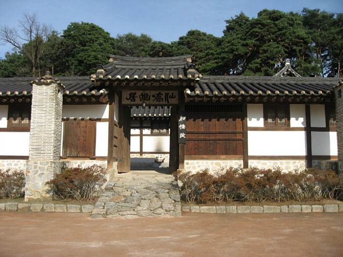 예향문화 이미지