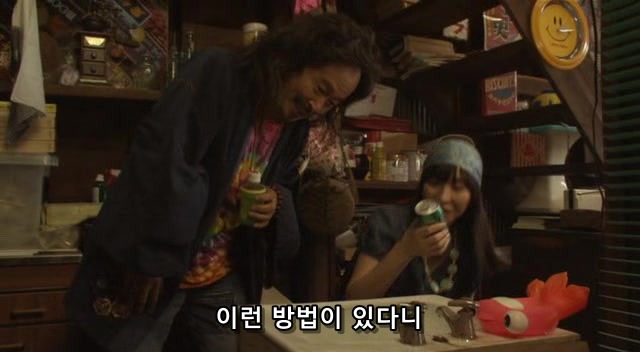 기운없을때신나게하는방법.jpg | 인스티즈