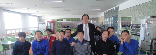 동양정공 이미지