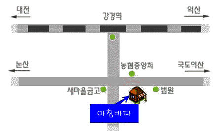강경늘봄젓갈 이미지
