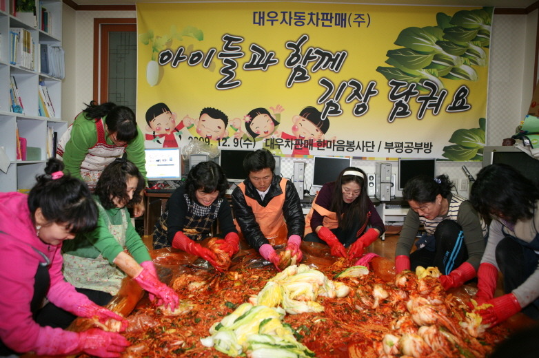 자판판매(주) 이미지
