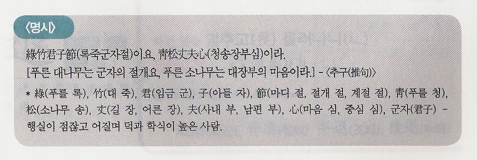현대신발 이미지