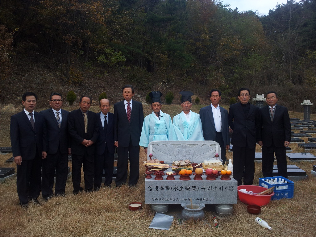 (주)동원약품 이미지