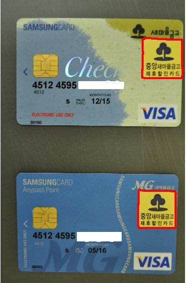 파리바게뜨삼산 이미지