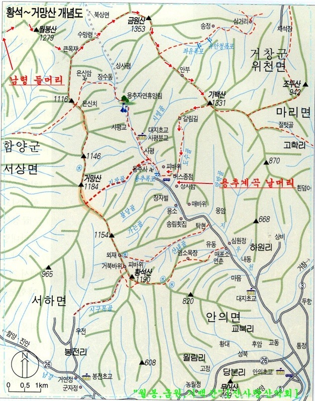 송내주유소 이미지