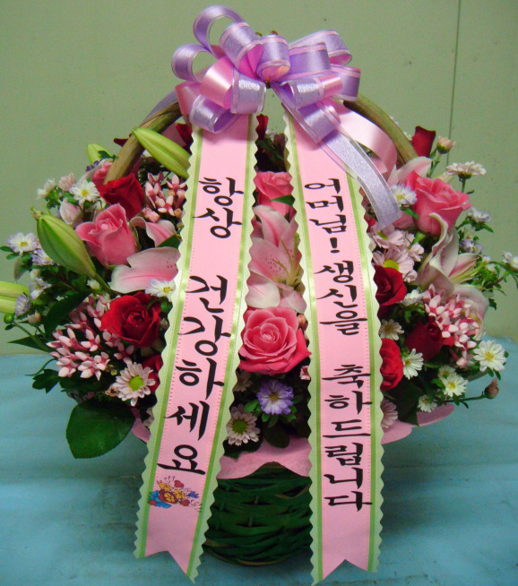 동양정공 이미지