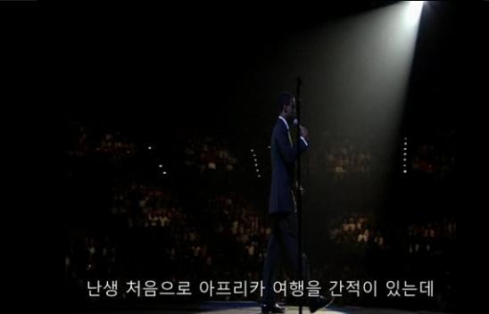 여행담 이미지