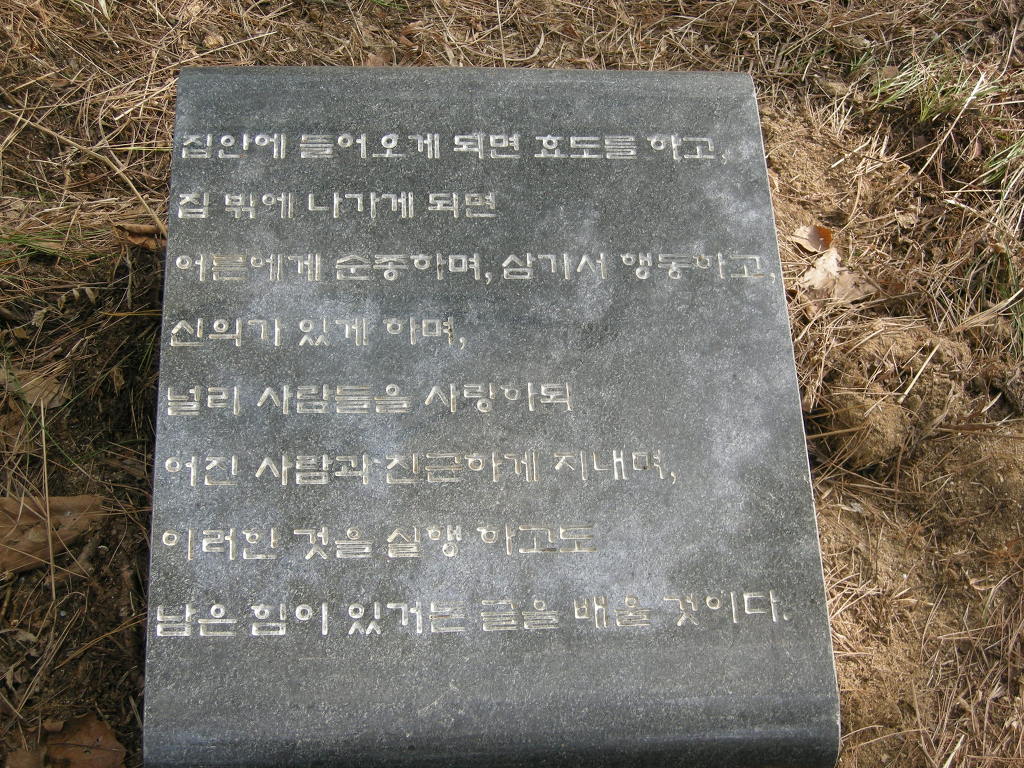 등산로 안내 이미지