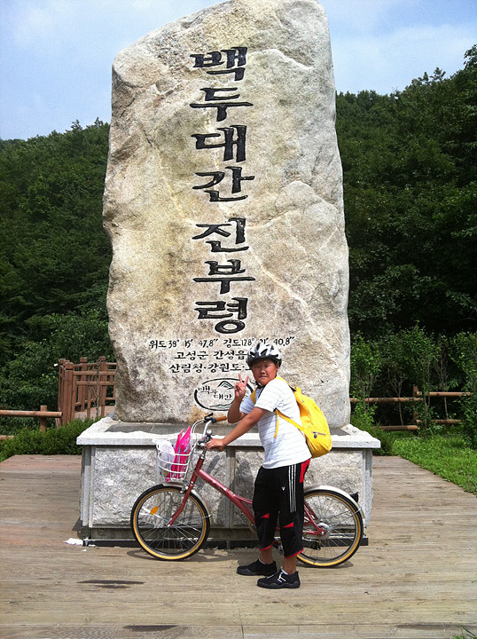 부경식당 이미지
