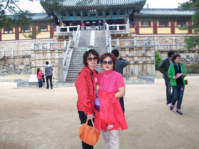 모임방 이미지