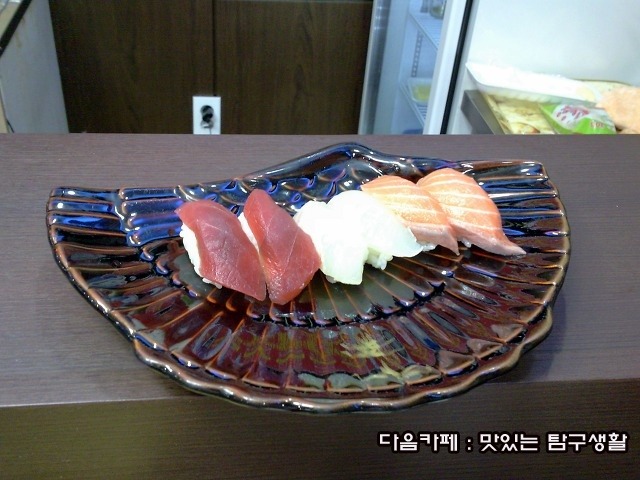 별난초밥 이미지