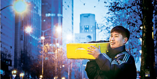 김밥파는언니 이미지
