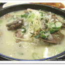 국밥 이미지