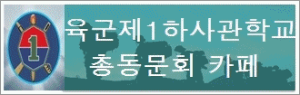 쌍문장충족발 이미지