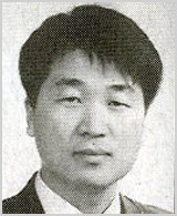 화산실업 이미지