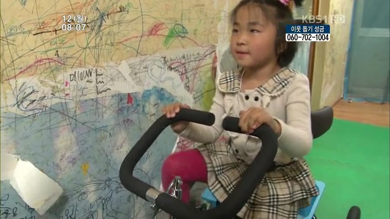 [인간극장] 우리 엄마는 할머니 1부 (감자 주의보 발령!!!) | 인스티즈
