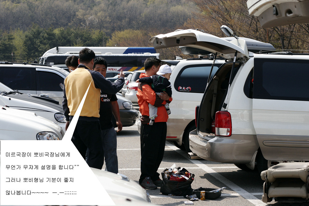 화랑주유소 이미지