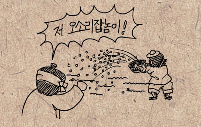  우리나라 도깨비 제대로 알기!! - 1. 성격과 외모 | 인스티즈