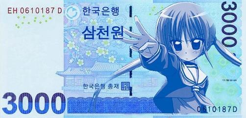 한베네트워크 이미지