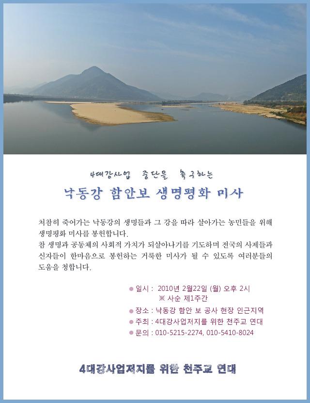 길곡주유소 이미지