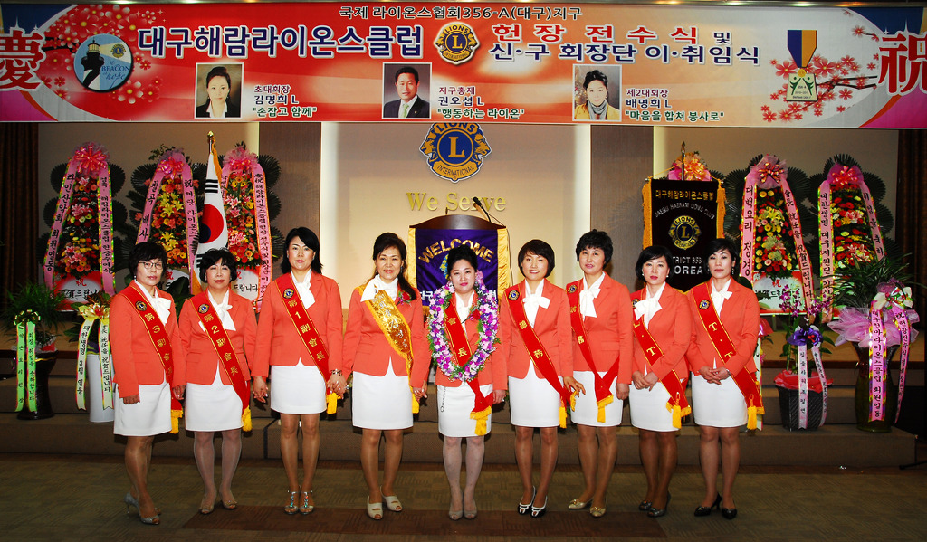 해람 이미지