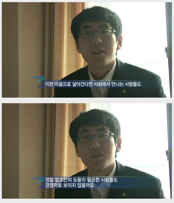 사법연수생들.JPG | 인스티즈