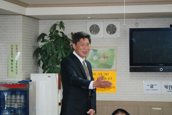 무진청년회 이미지