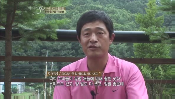 요즘 나이 어린사람들은 잘 모르는 신화적인 이야기.jpg | 인스티즈