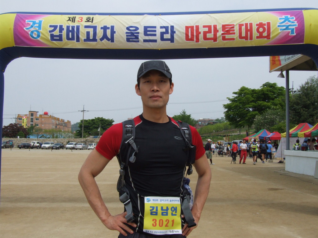 갑비고차 이미지