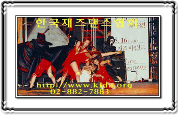 힐링벨리댄스 이미지