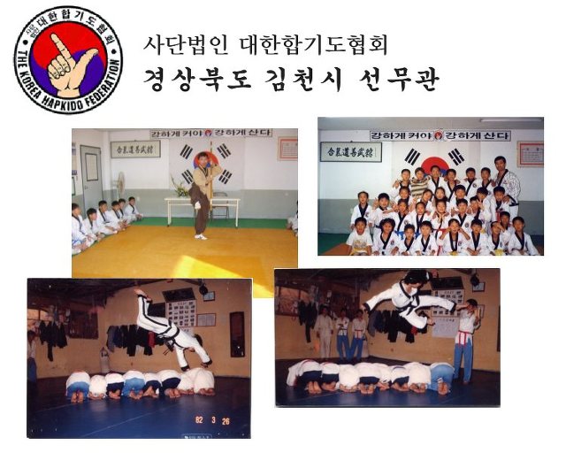 허브향기 이미지