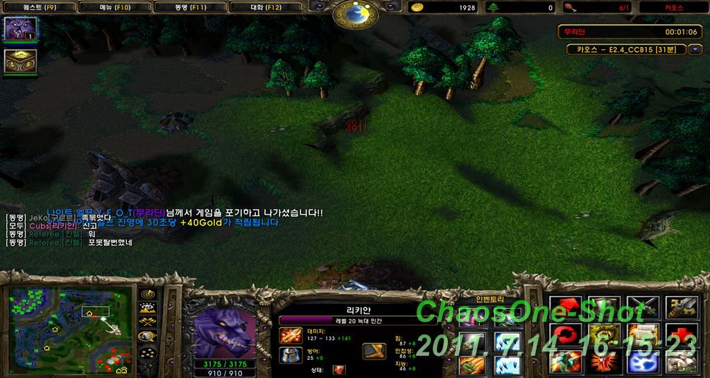 Y E O 이미지