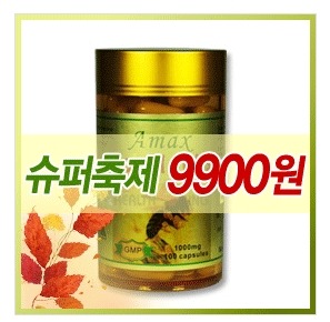 로얄식품 이미지