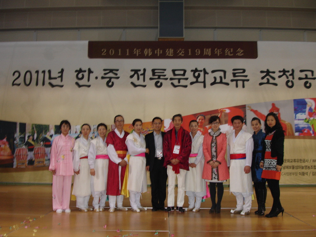 남해보물섬마늘영농조합법인 이미지