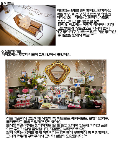 씨엘갤러리 이미지