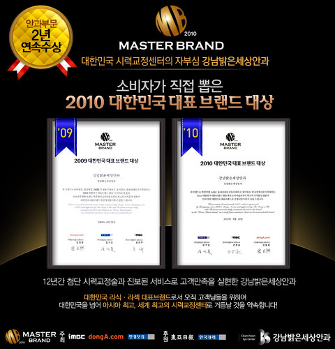 더클린세상 이미지