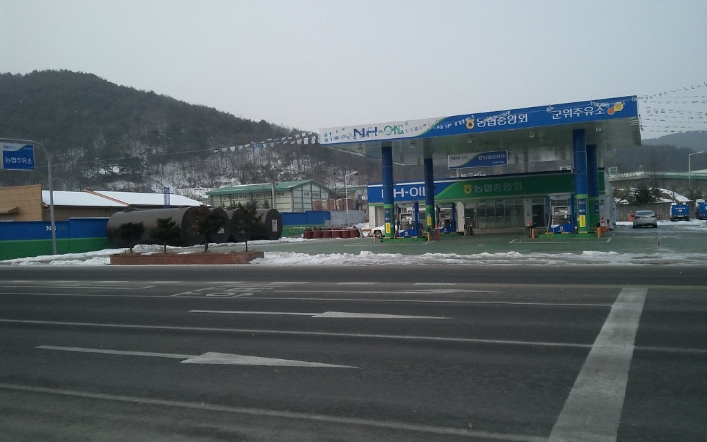 감사드림주유소 이미지