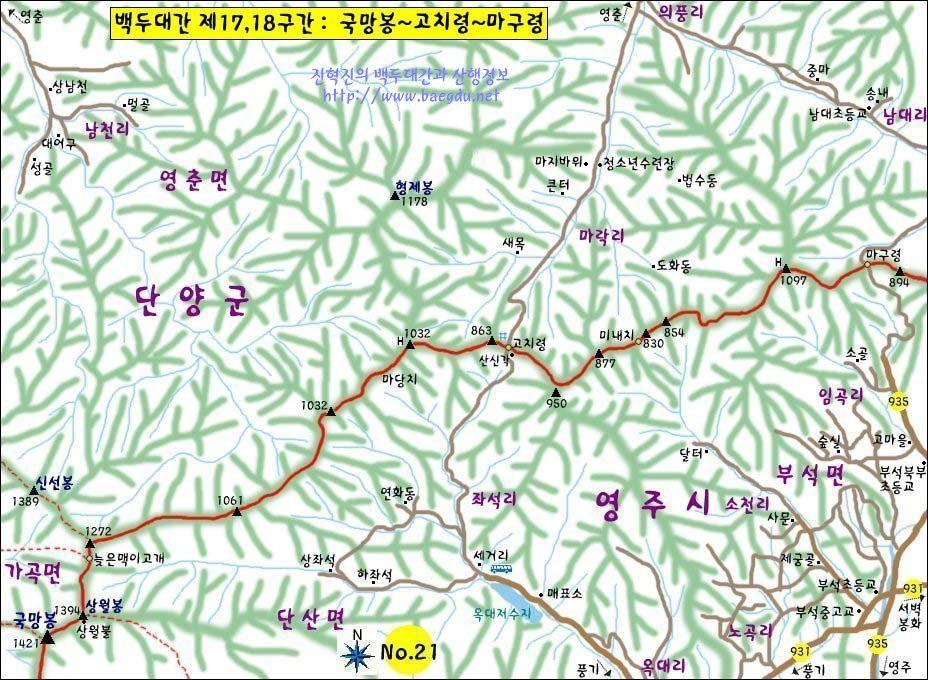 지에스칼텍스강변주유소 이미지
