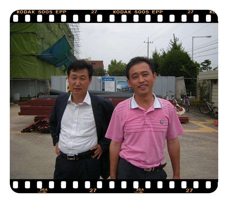 상주건어물상회 이미지