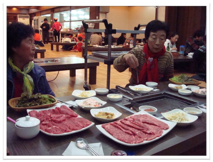 고흥명품한우 이미지