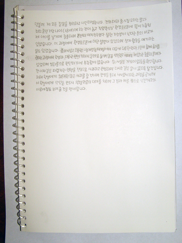 에센티 이미지