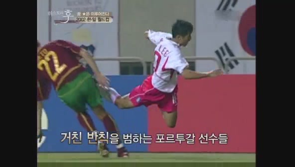 요즘 나이 어린사람들은 잘 모르는 신화적인 이야기.jpg | 인스티즈