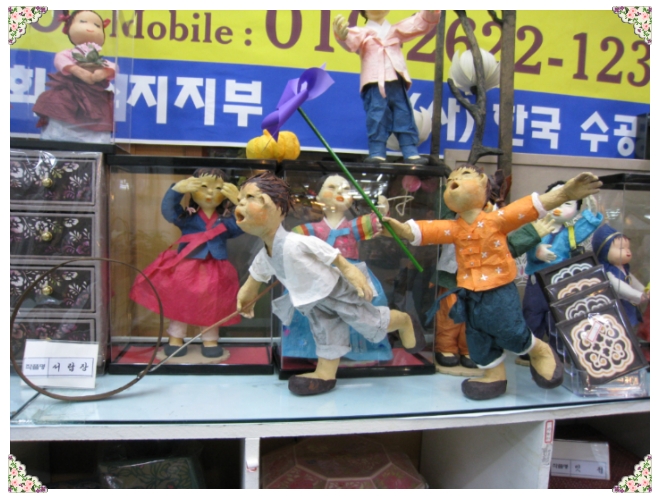 지애공방 이미지