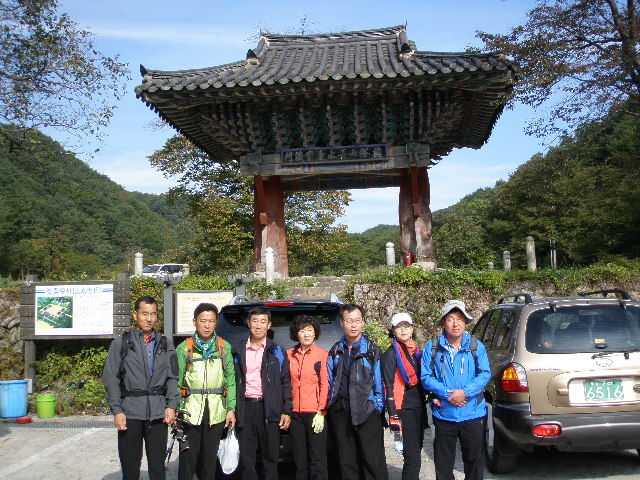 키모마트 이미지