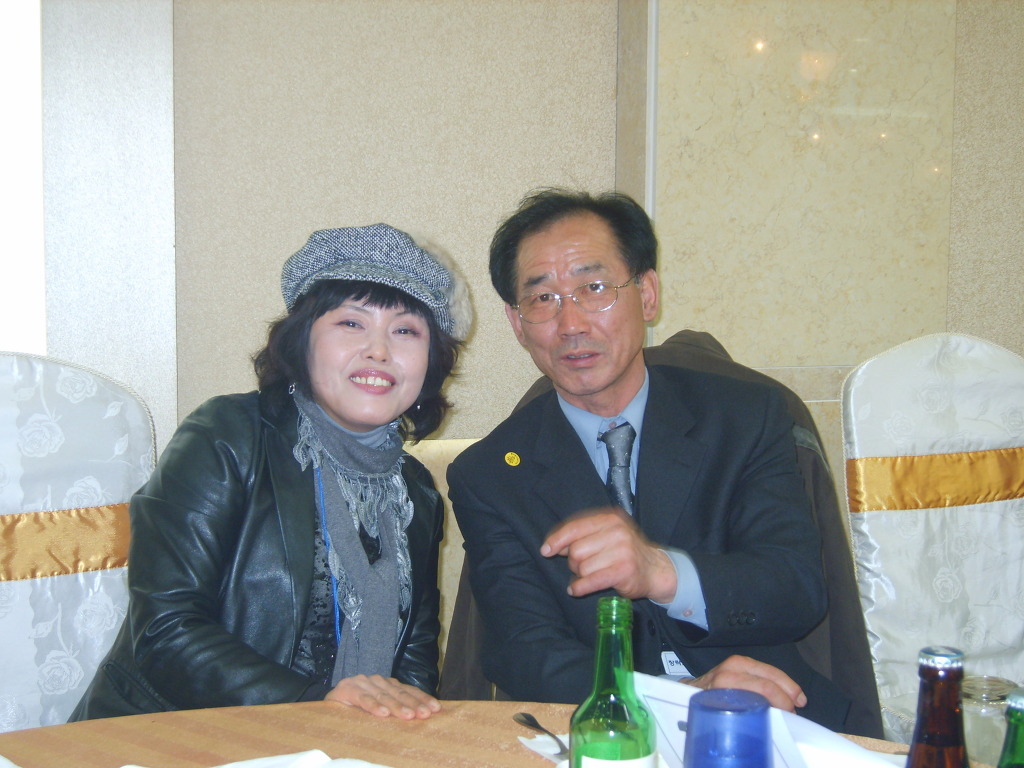창락 이미지