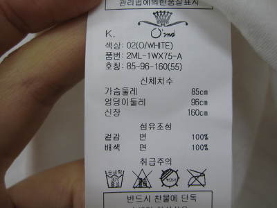 오즈세컨신세계광주 이미지